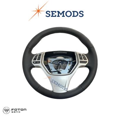 Рулевое колесо (руль) FOTON Tunland (Мульти) (P1342020004A0)