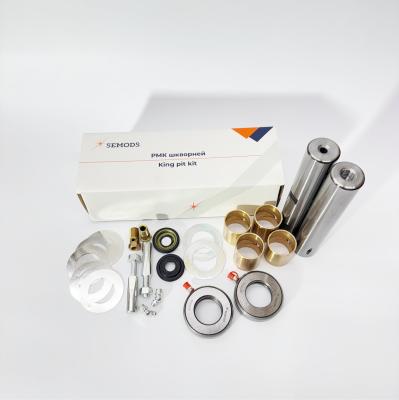 РМК шкворней FOTON 1093 1099 YUEJIN 1080 (35х190) (EQ-1026, HF-6790, SE0022)