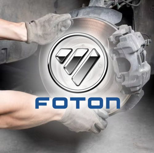 Ремонт тормозной системы FOTON