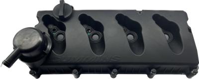 Крышка клапанная ГБЦ FOTON 1039 Е4 Газель (дв. Cummins ISF 2.8) (5262617-A)