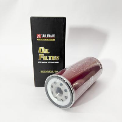 Фильтр масляный HOWO FAW J6 (LEO110669A, VG1540070007, 1012010-81DF, 1012010-81DМ, 1012010-53DM)