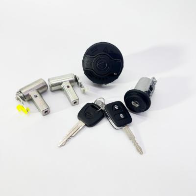 Комплект личинок замков FOTON 1108 1128 (крышка бака, личинка замка зажиг., дверные)