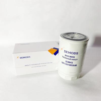 Фильтр топливный грубой очистки FOTON 1069 1089 1126 S120 1128 1129 (L0110210035A0 SE0043)