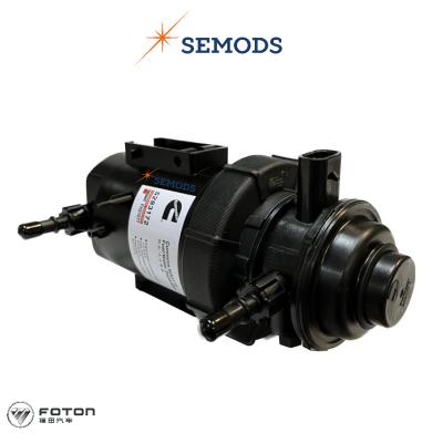 Корпус топливного фильтра FOTON Tunland (в сборе) (P1110210001A0)