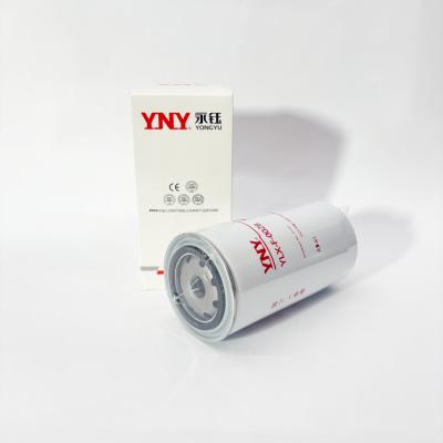 Фильтр топливный грубой очистки JAC N200 FOTON 1186 (C4989106, FF5485)