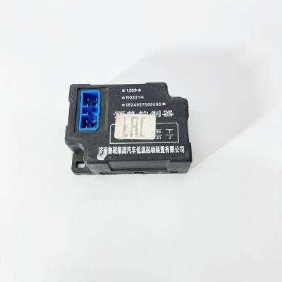 Реле предпускового подогревателя FOTON 1069 1093 1099 5163 (1B24937500006)