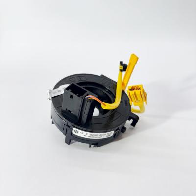 Механизм блокировки рулевого колеса (шлейф) Foton Tunland (P1360020001A0)