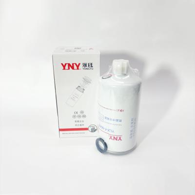 Фильтр топливный тонкой очистки JAC N200 FOTON 1186 (C5310808, FS1212)