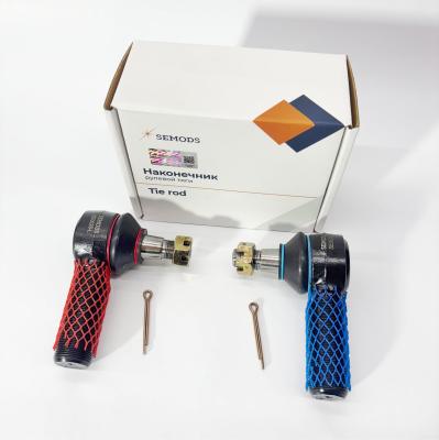 Наконечник поперечной рулевой тяги к-т L/R FOTON 1138 5122 1128 S120 JAC N120 Е5 (1106630001645/46)