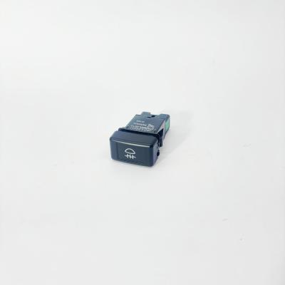 Выключатель (клавиша) противотуманных фар JAC N75 N80 N120 (3750960LG010)