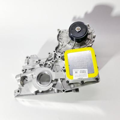 Крышка передняя FOTON 1039 Е4 Газель Е3 (дв. Cummins ISF 2.8) (в сборе) (5302884)