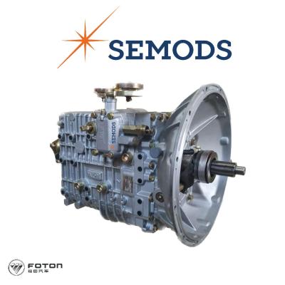 Коробка переключения передач (КПП) FOTON 1129 (дв. Cummins ISF 3.8) (L01710101A3A0)