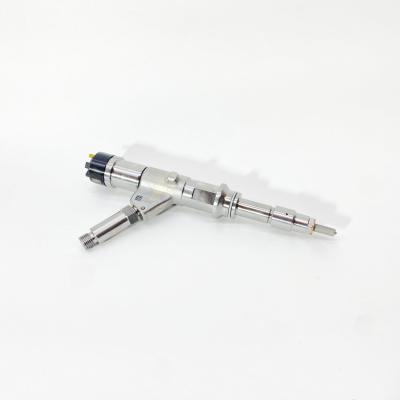 Форсунка топливная FOTON GALAXY (5572006)