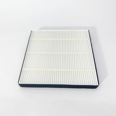 Фильтр салона FOTON TOANO (V181200000143)