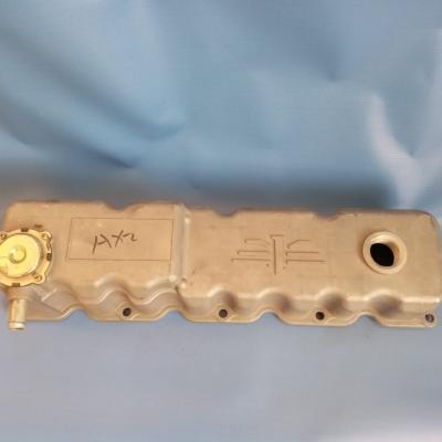 Крышка клапанная ГБЦ ФАВ 1041 (1003040-AX2)