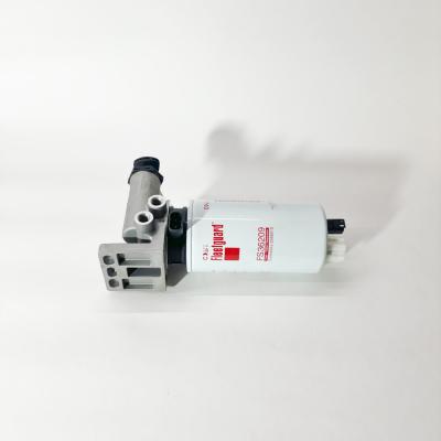 Кронштейн топливного фильтра (с подкачкой, фильтром) FOTON TOANO (V1110210001A0)