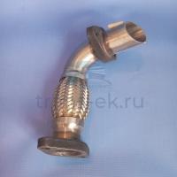 Трубка впускная EGR FOTON 1039 №2 (E049367000126)