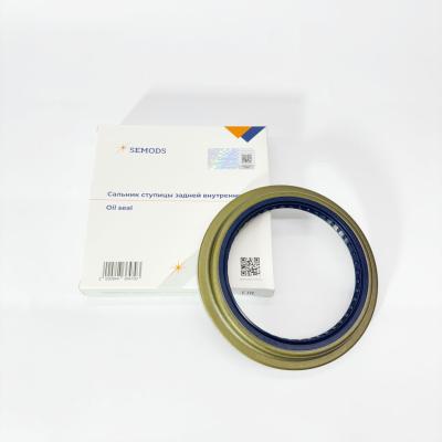 Сальник ступицы задней внутренний FOTON 1126 1128 S120 (104х145х11/21) (QT385D320-3104310, SE0455)