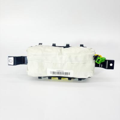 Подушка безопасности пассажира FOTON TUNLAND G7 (P1360050000A0)