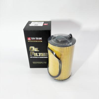 Фильтр масляный SHACMAN F2000 WP10 (LEO110783A, 611600070065)