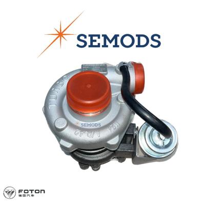 Турбокомпрессор FOTON 1069 Е2 1099 (T2674A150)