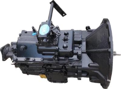 Коробка переключения передач (КПП) FOTON 1099 (1108917100003)