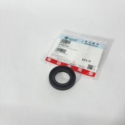 Сальник вала распределительного (передней крышки, масляного насоса) FOTON 1051 1061 ПАЗ Валдай