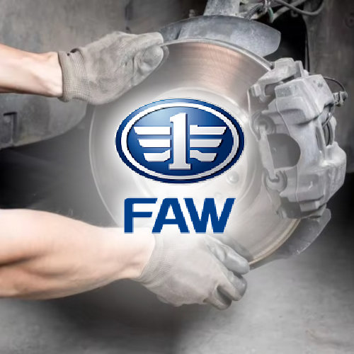 Ремонт тормозной системы FAW