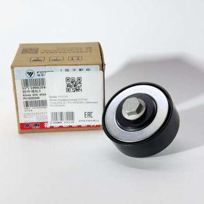 Ролик промежуточный FOTON TUNLAND G7 (PV10002040) (Оригинал)