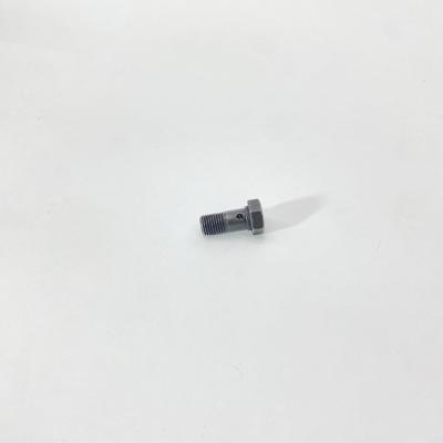 Клапан перепускной форсунки охлаждающего поршня FOTON 1041 1049А 1069 1093 1099 (T4138A017)