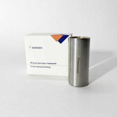 Втулка рессоры перед FOTON 1041 1051 1061 1069 1093 1099 зад 1041 1049А 1051 (D30) (1106929200003)