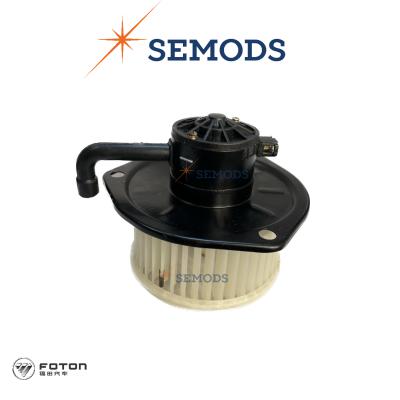 Мотор отопителя FOTON 1041 1049A 1051 1061 1069 1089 (с крыльчаткой) (24V) (1B18081200253)
