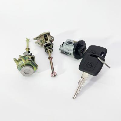 Личинка замка зажигания и двери FOTON Tunland (к-т L/R + зажигания) (Р1610150031А0)