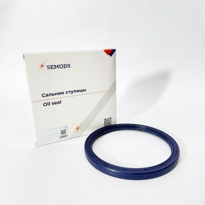 Сальник ступицы передней FOTON 1128 S120 (115х135х10) (SE0461, 3100DEKHD-3004103)