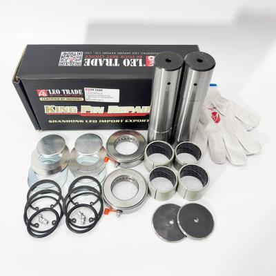 РМК шкворней HOWO (D47 D45 D43 L205) (балка HR7) (LEO700261A, WG9100413044)