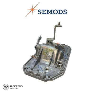 Крышка КПП верхняя FOTON 1039 1049С Aumark (JC520T9EG, JC521T5EA) (JC521T5EA-1702100)