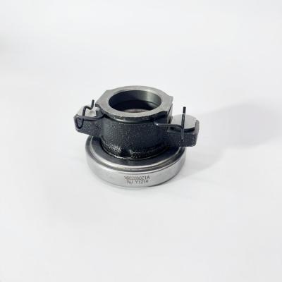 Подшипник выжимной в сборе с муфтой JAC N56 (1602050Z1A)