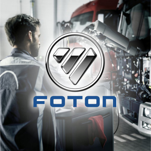 Диагностика грузовика FOTON