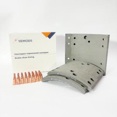 Накладка тормозной колодки задней (к-т 4шт) FOTON 5122 1129 HIGER 6885 6896 (190x180x15) (3502F-105)