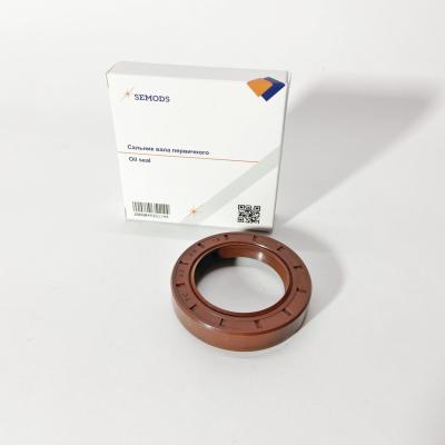 Сальник вала первичного КПП FOTON 1093 (42х62х12) (1700D-043, SE00115)