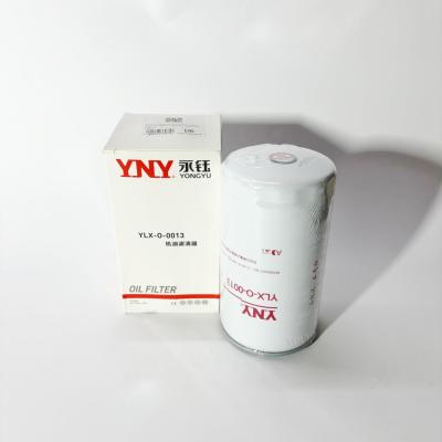 Фильтр масляный DONGFENG C80N C120L/N FOTON 1126 1163 YUTONG ZK6852HG (C4897898, LF16015) YNY