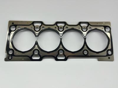 Прокладка ГБЦ FOTON 1039 Е4 Tunland Газель Бизнес Соболь (дв. Cummins ISF 2.8) (CPDC) (5345647)