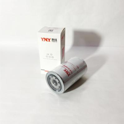 Фильтр масляный FOTON 1128 S120 JAC N75 N120 (LF17535)