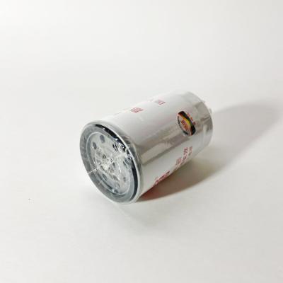 Фильтр топливный грубой очистки FF5327