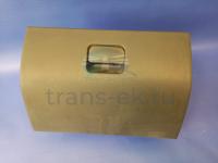 Бардачок в сборе FOTON 1039 1041 1049А 1049С (1B18053500032)