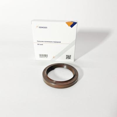 Сальник коленвала передний FOTON 1041 1049A 1069 1093 1099 1138 5122 (60.5x79.35x9.3/11.23)(SE00119)