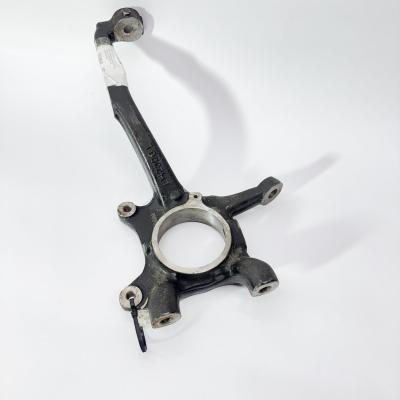 Кулак поворотный левый FOTON Tunland (P1300080001A0)