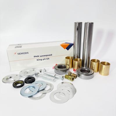 РМК шкворней FOTON 1051 1061 1069 S35 FAW 1051 (32х185) (EQ-1061, 1056PE-3001064, SE0010)