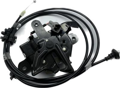 Трос открывания капота сборе с замком Foton Tunland (P1660150003A0)