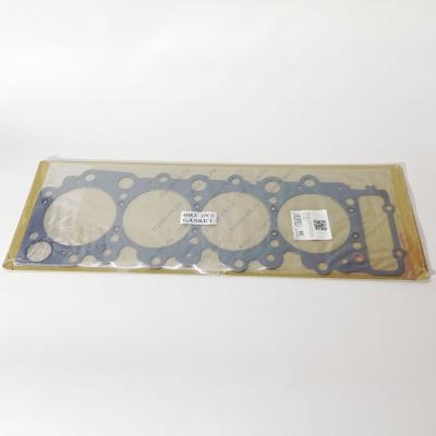 Прокладка ГБЦ ISUZU NQR75 NQR90 NPR75 (дв. 4HK1) (T=1.575) (BOSKET) (8973754350)